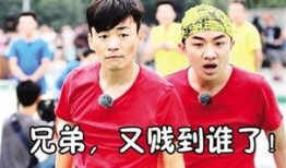 陈赫淄博爆料最新消息