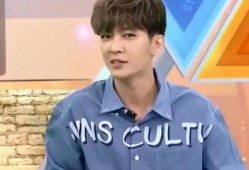 炎亚纶 娱乐圈爆料,揭秘明星幕后真相