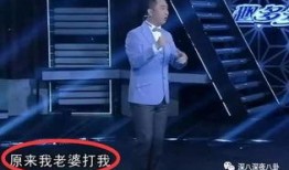 王自健爆料老人视频大全,老人视频大全背后的真实故事