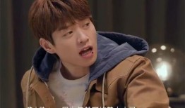 魏大勋爆料舅舅视频播放