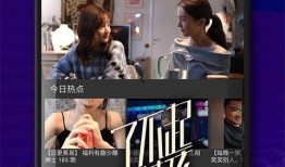 张娇娇爆料视频下载大全