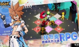 凸凹手游最新爆料,神秘角色曝光，奇幻冒险即将开启！