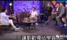 娱乐爆料陈奕讯视频,娱乐爆料引发网友热议