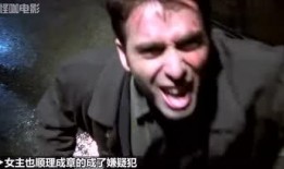 变种 在线观看,惊悚科幻巨制，在线观看揭秘未知生物之谜