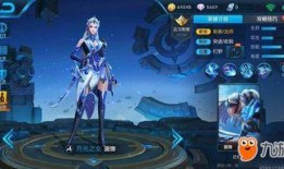 王者联动最新爆料消息