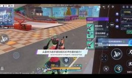 机动都市最新爆料视频,未来都市新篇章，揭秘最新爆料视频亮点