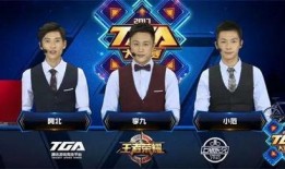 大苏最新爆料,最新爆料背后的惊人真相