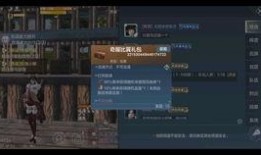 妄想最新爆料,最新妄想爆料，揭开神秘面纱！