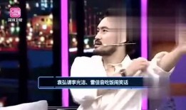 欣悦娱乐大爆料是真的吗