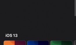 苹果系统最新爆料图片,颠覆性新功能与设计革新一览