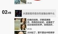 炫富新闻爆料视频大全,一场场奢华生活的视觉盛宴
