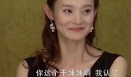 纵横欲海3 在线观看,深陷情欲漩涡的惊心动魄之旅