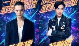 韩国综艺奔跑吧爆料视频