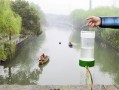 治水最新爆料信息,揭秘最新爆料背后的水利工程突破