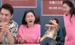 金靖早期爆料视频大全最新,揭秘娱乐圈幕后故事