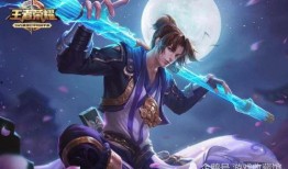 王者猴子新皮肤最新爆料,神秘爆料抢先看