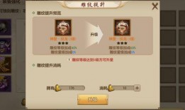 端游新版本最新爆料,探索端游全新篇章，颠覆传统玩法体验