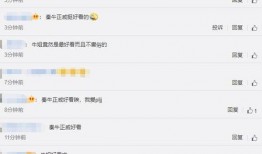 爆料视频简介怎么写好,爆料视频背后的惊人真相，深度解析！