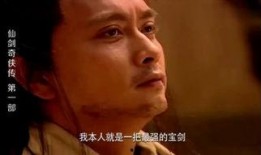 强剑国语在线观看,在线观看，剑指巅峰的武侠传奇