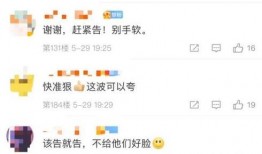 爆料视频工作室违法吗,工作室涉嫌违法，法律边界何在？