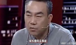 孟真爆料杨议视频,揭秘娱乐圈背后真相