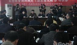 南昌火灾学生爆料新闻发布会,新闻发布会揭露事故真相与后续处理