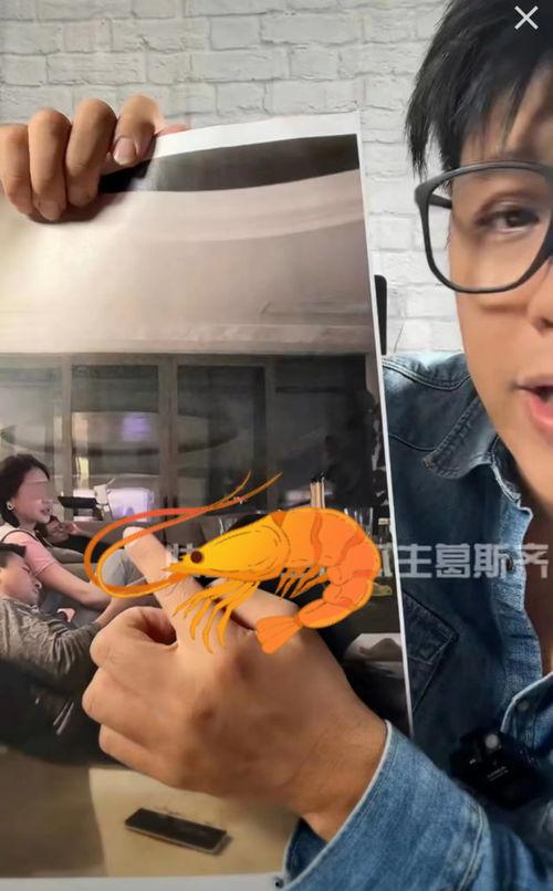 娱乐吃瓜直播间爆料,娱乐圈幕后大瓜，吃瓜群众齐围观